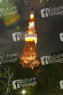 Tokyo Tower