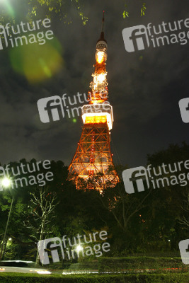 Tokyo Tower