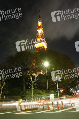 Tokyo Tower