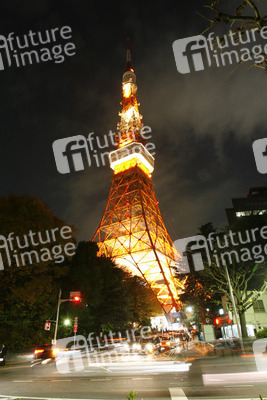 Tokyo Tower