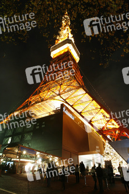 Tokyo Tower