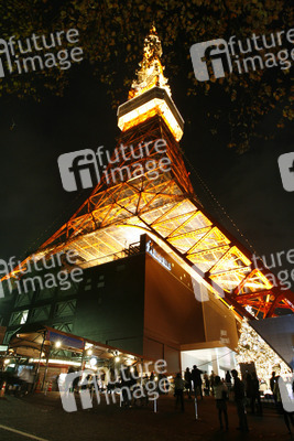 Tokyo Tower