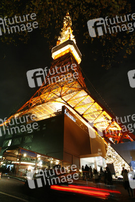 Tokyo Tower