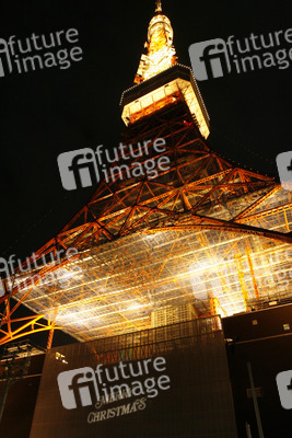Weihnachtsimpression am Tokyo Tower