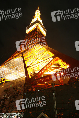 Tokyo Tower