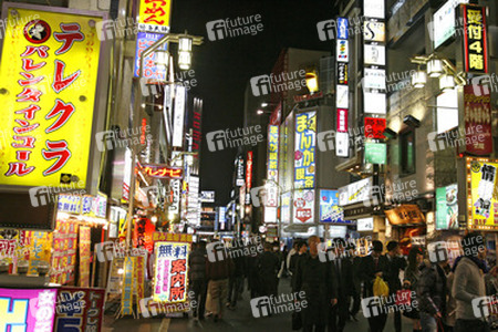 Im Vergnügungsviertel Kabukicho