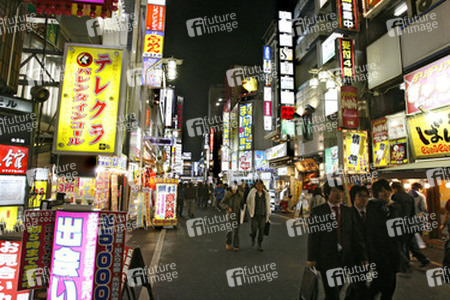 Im Vergnügungsviertel Kabukicho