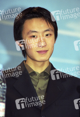 Li Bin