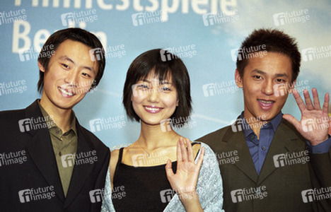 Li Bin, Gao Yuanyuan, Cui Lin