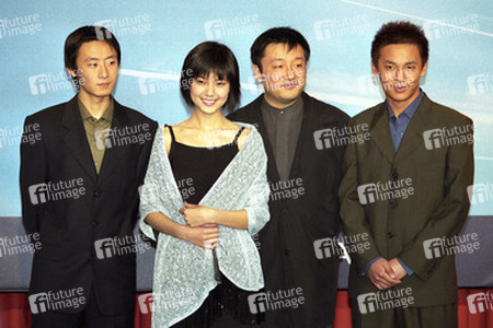 Li Bin, Gao Yuanyuan, Wang Xiaoshuai, Cui Lin