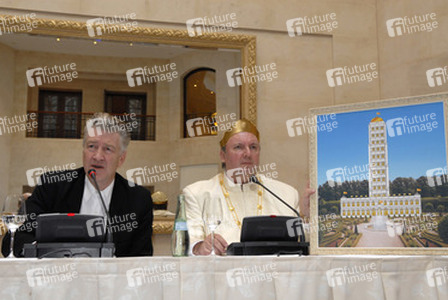 David Lynch, Emanuel Schiffgens