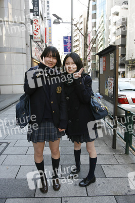 Jugendliche in Tokio