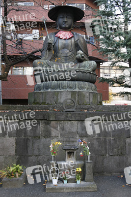 Jizo Statue am Taisoji Tempel