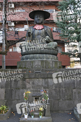 Jizo Statue am Taisoji Tempel