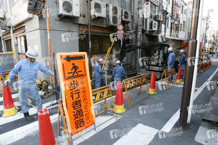 Baustelle in Shinjuku