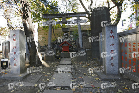 Am Hanazono-jinja Schrein