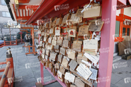 Ema am Hanazono-jinja Schrein