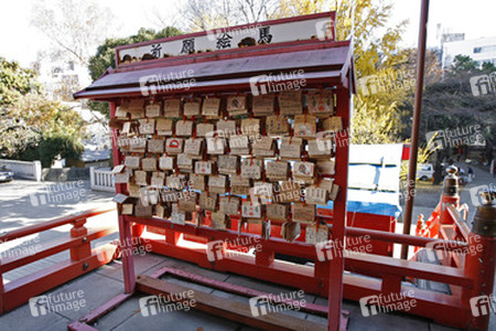 Ema am Hanazono-jinja Schrein