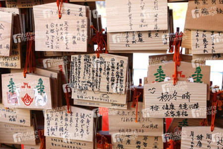 Ema am Hanazono-jinja Schrein