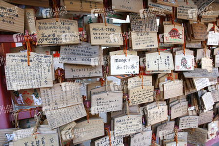 Ema am Hanazono-jinja Schrein