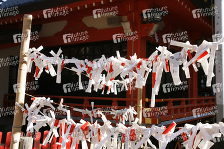 Omikuji am Hanazono-jinja Schrein