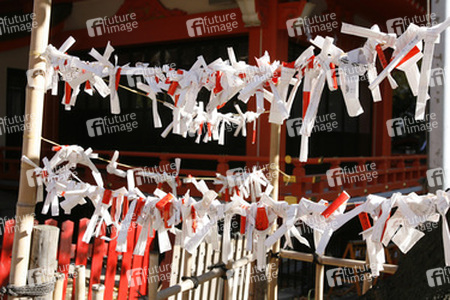Omikuji am Hanazono-jinja Schrein
