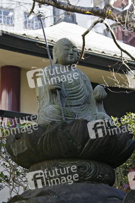 Friedhof am Shojuin Tempel