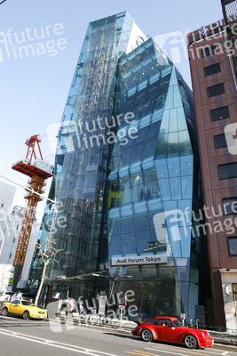 Audi Forum Tokyo