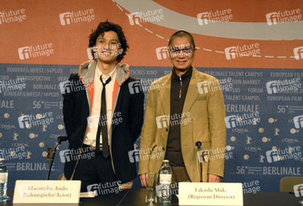 Masanobu Ando, Takashi Miike