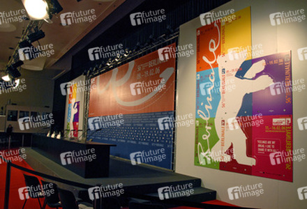 Berlinale Pressekonferenzraum