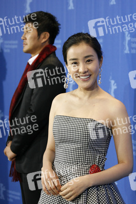 Yeong-ho Kim, Eun-hye Park