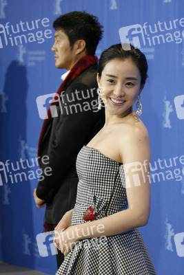 Yeong-ho Kim, Eun-hye Park