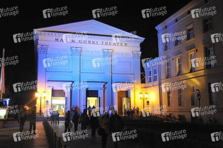 Maxim Gorki Theater