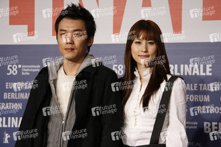 Yi-che Tseng, Pei-Chun Chen