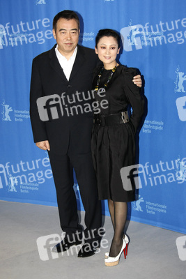 Chen Kaige, Chen Hong