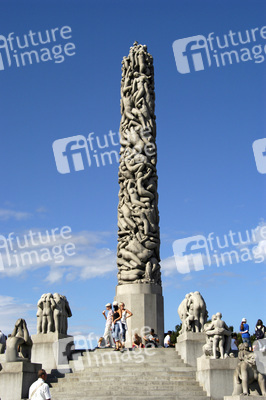 Vigeland-Anlage