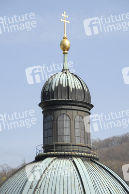 Kirche St. Erhard im Nonntal