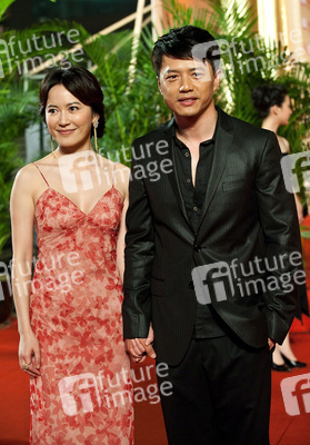 Feihong Yu, Yihong Duan