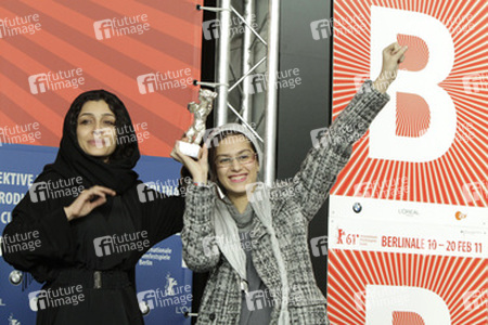 Sareh Bayat, Sarina Farhadi