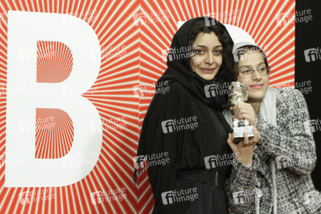 Sareh Bayat, Sarina Farhadi