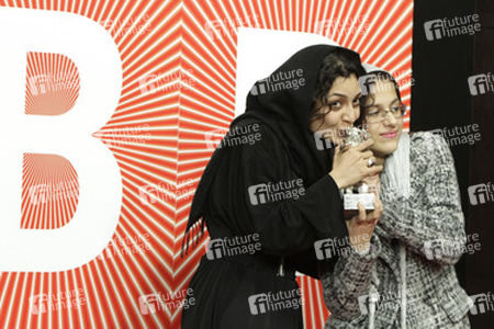 Sareh Bayat, Sarina Farhadi