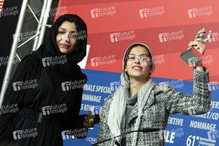 Sareh Bayat, Sarina Farhadi