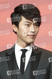 Bin Hyun / Bin Hyeon