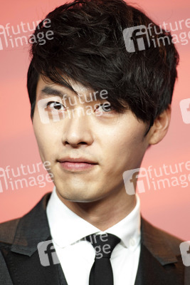 Bin Hyun / Bin Hyeon