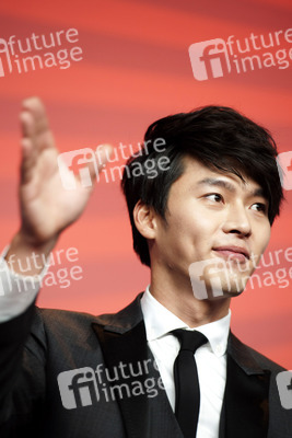 Bin Hyun / Bin Hyeon