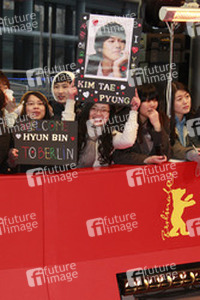 Bin Hyun / Bin Hyeon - Fans