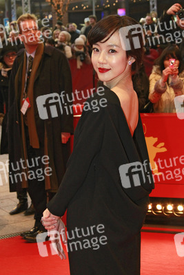 Soo-jung Lim / Su-jeong Lim