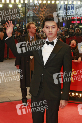 Bin Hyun / Bin Hyeon