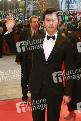 Bin Hyun / Bin Hyeon