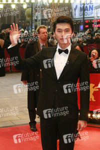 Bin Hyun / Bin Hyeon